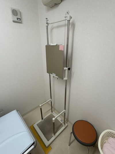 X-ray&nbsp;|&nbsp;CANON&nbsp;|&nbsp;MRAD-A25SC