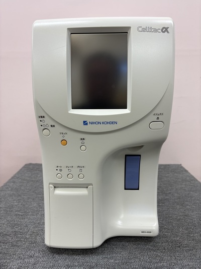 Hematology Analyzer&nbsp;|&nbsp;Nihon Koden&nbsp;|&nbsp;MEK-6500
