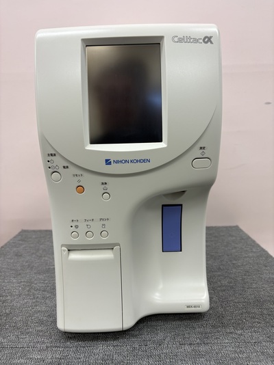 Hematology Analyzer&nbsp;|&nbsp;Nihon Koden&nbsp;|&nbsp;MEK-6510