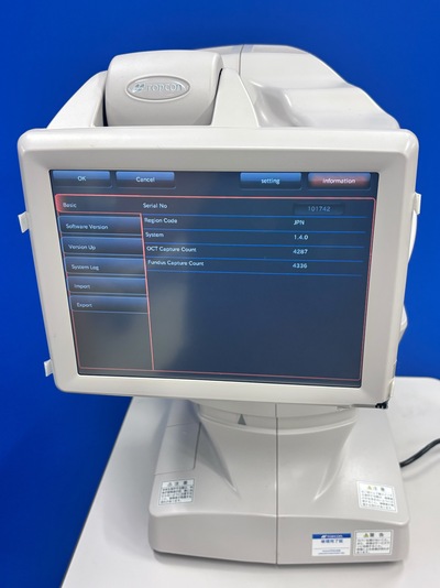 OCT Unit only without PC sets&nbsp;|&nbsp;TOPCON&nbsp;|&nbsp;3D OCT 1 / Maestro 1