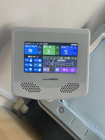 ベッド型マッサージ器&nbsp;|&nbsp;株式会社日本メディックス&nbsp;|&nbsp;PH-A8400Sの写真
