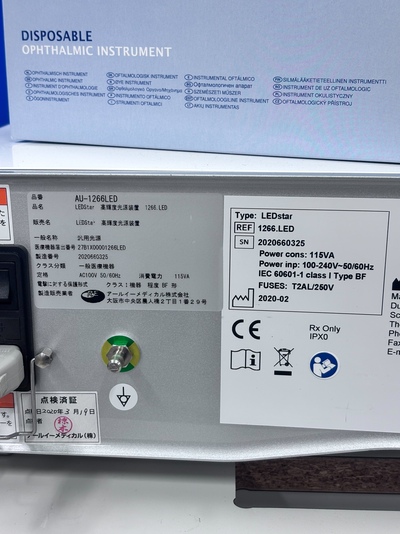業者様限定販売）高輝度LED光源装置&nbsp;|&nbsp;アールイーメディカル　DORC&nbsp;|&nbsp;LEDstarの写真