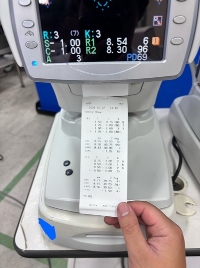 auto refractor/keratometer&nbsp;|&nbsp;NIDEK&nbsp;|&nbsp;ARK-530A
