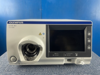 Endoscopy System&nbsp;|&nbsp;OLYMPUS&nbsp;|&nbsp;EVIS X1 CV-1500