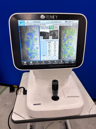 Flawless Automated Capture in Just 2 Seconds Per Eye—Featuring 15-Point Multi-Fixation and Next-Generation Accelerated Endothelial Analysis.&nbsp;|&nbsp;TOMEY&nbsp;|&nbsp;EM-4000