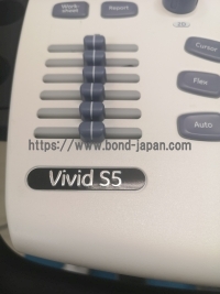 超音波診断装置/カラードプラ&nbsp;|&nbsp;GEヘルスケア・ジャパン株式会社&nbsp;|&nbsp;Vivid S5の写真