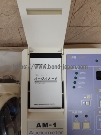オージオメーター&nbsp;|&nbsp;ミナト医科学株式会社&nbsp;|&nbsp;AM-1の写真