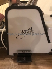 カイロテーブル&nbsp;|&nbsp;ゼニス・トムソン・テーブル&nbsp;|&nbsp;ｾﾞﾆｽ440の写真