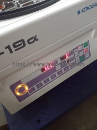 小型卓上遠心機&nbsp;|&nbsp;株式会社コクサン&nbsp;|&nbsp;H-19αの写真