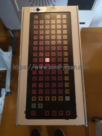 視力検査装置&nbsp;|&nbsp;不二光学機械株式会社&nbsp;|&nbsp;TCU-550の写真