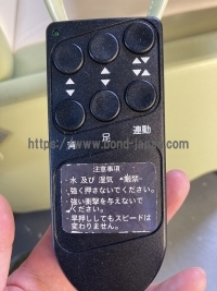 電動リクライニングチェア&nbsp;|&nbsp;オリバー&nbsp;|&nbsp; の写真