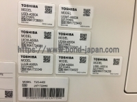 超音波診断装置/カラードプラ&nbsp;|&nbsp;キャノンメディカル株式会社&nbsp;|&nbsp;Aplio 400の写真