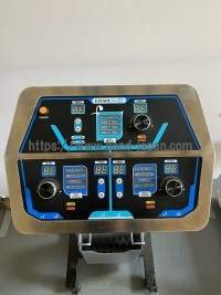 楽トレ（複合高周波治療器）&nbsp;|&nbsp;エクスケア・ジャパン株式会社&nbsp;|&nbsp;PROⅢの写真