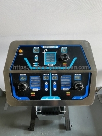 楽トレ（複合高周波治療器）&nbsp;|&nbsp;エクスケア・ジャパン株式会社&nbsp;|&nbsp;PROⅢの写真