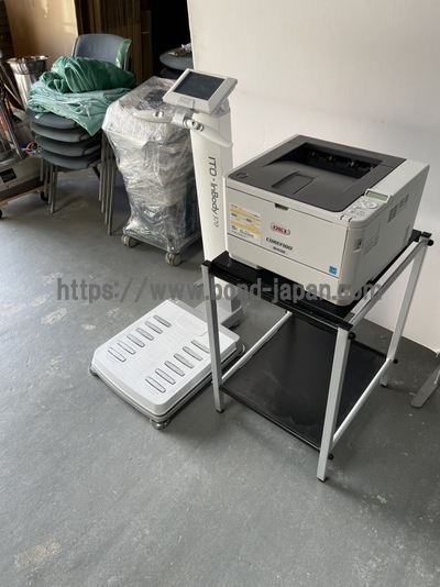 InBody（測定ガイド付き高精度体成分分析装置）&nbsp;|&nbsp;伊藤超短波株式会社&nbsp;|&nbsp;InBody370の写真