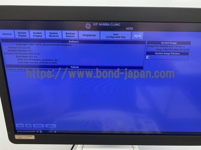 超音波診断装置/カラードプラ&nbsp;|&nbsp;GEヘルスケア・ジャパン株式会社&nbsp;|&nbsp;Logiq S8 XDclearの写真