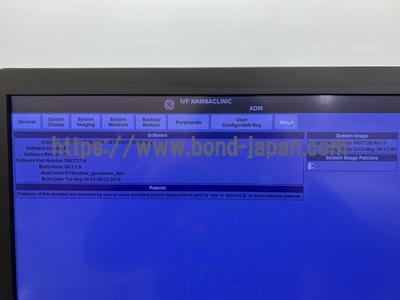 超音波診断装置/カラードプラ&nbsp;|&nbsp;GEヘルスケア・ジャパン株式会社&nbsp;|&nbsp;Logiq S8 XDclearの写真