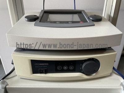 総合電流刺激装置&nbsp;|&nbsp;伊藤超短波株式会社&nbsp;|&nbsp;ES-530の写真