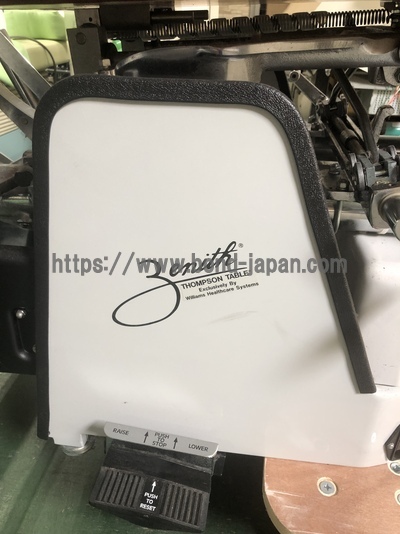 カイロテーブル&nbsp;|&nbsp;ゼニス・トムソン・テーブル&nbsp;|&nbsp;ｾﾞﾆｽ440の写真