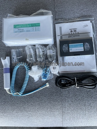 電子スパイロメータ&nbsp;|&nbsp;チェスト株式会社&nbsp;|&nbsp;HＩ-101の写真