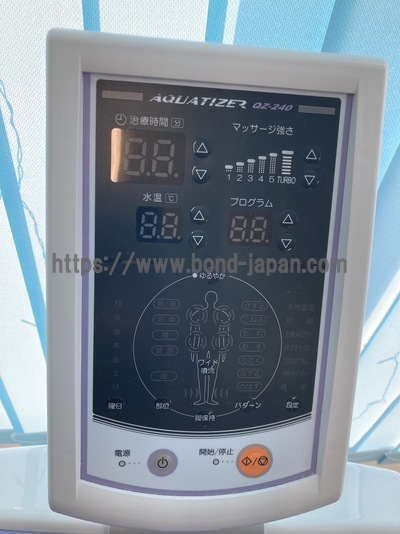 ウォーターマッサージベッド&nbsp;|&nbsp;ミナト医科学株式会社&nbsp;|&nbsp;ｱｸｱﾀｲｻﾞｰ QZ-240の写真