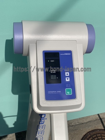 赤外線治療器&nbsp;|&nbsp;株式会社日本メディックス&nbsp;|&nbsp;ｾﾗﾋﾟｱ3300 PH-L3300Eの写真