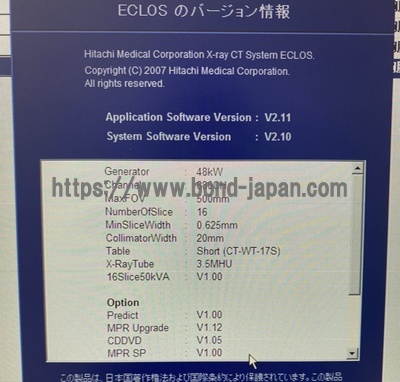 CT&nbsp;|&nbsp;HITACHI&nbsp;|&nbsp;Eclos 16