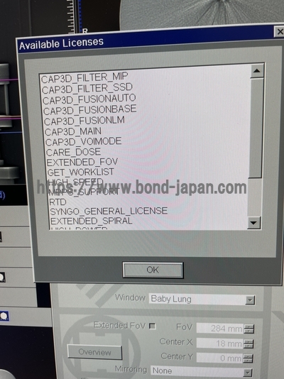 PET/CT&nbsp;|&nbsp;SIEMENS&nbsp;|&nbsp;Biograph 6