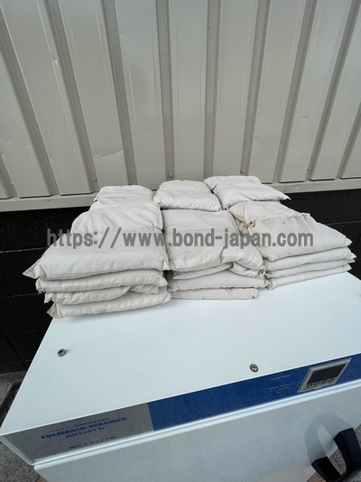 トルマリンホットパック　プロセット&nbsp;|&nbsp;株式会社タオ&nbsp;|&nbsp;トルマリンホットパック　プロセットの写真