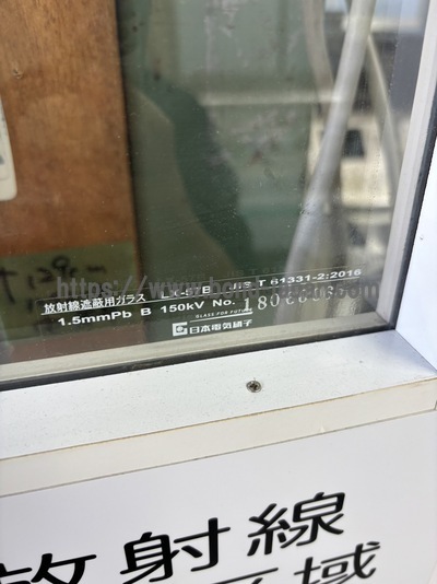 レントゲン室　扉&nbsp;|&nbsp;&nbsp;|&nbsp;の写真