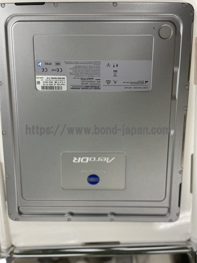 DR System&nbsp;|&nbsp;KONICA MINOLTA&nbsp;|&nbsp;AERO DR