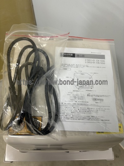 小型遠心分離器&nbsp;|&nbsp;アズワン株式会社&nbsp;|&nbsp;CN-1040の写真