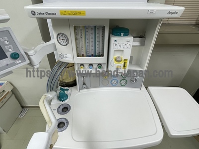 Anestesia Machine&nbsp;|&nbsp;GE&nbsp;|&nbsp;Aespire 7900