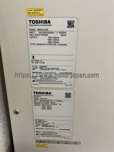 X-ray&nbsp;|&nbsp;TOSHIBA&nbsp;|&nbsp;MRAD-A32S