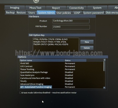 Ultrasound&nbsp;|&nbsp;GE&nbsp;|&nbsp;Vivid S60N