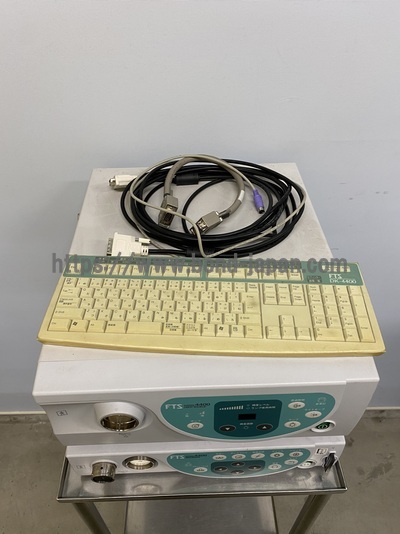 Processor/Lightsource with FICE&nbsp;|&nbsp;FUJIFILM&nbsp;|&nbsp;EPX-4400