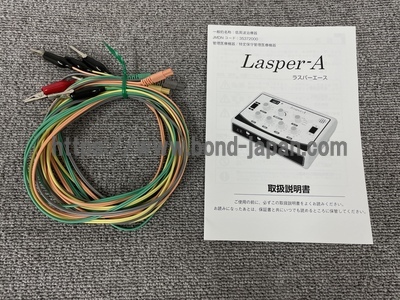 低周波治療器&nbsp;|&nbsp;株式会社テクノリンク&nbsp;|&nbsp;ラスパーエースの写真