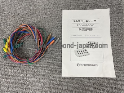 低周波治療器　パルスジェネレータ―&nbsp;|&nbsp;鈴木医療器株式会社&nbsp;|&nbsp;PG-306の写真
