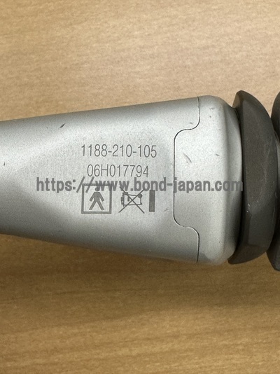 HD Camera System&nbsp;|&nbsp;Stryker&nbsp;|&nbsp;1188HD