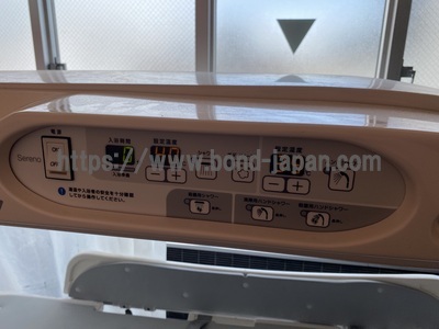 シャワーバス&nbsp;|&nbsp;オージー技研株式会社&nbsp;|&nbsp;HK-3100G-U2の写真