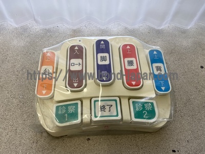 婦人科用診療・処置台&nbsp;|&nbsp;アトムメディカル株式会社&nbsp;|&nbsp;メグジョイ EX(EX-BS)の写真