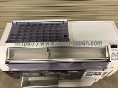 自動分割分包機&nbsp;|&nbsp;株式会社ユヤマ&nbsp;|&nbsp;Charty-Ⅳ（シャルティ4）の写真