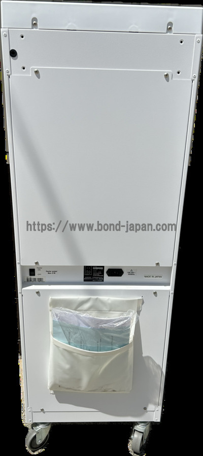 低周波・干渉波組合せ治療器　セダンテ　クレア&nbsp;|&nbsp;株式会社日本メディックス&nbsp;|&nbsp;SD-5602の写真