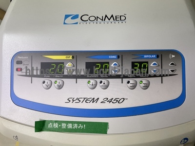Electrosurgical Unit&nbsp;|&nbsp;Conmed&nbsp;|&nbsp;System 2450 60-2450-100