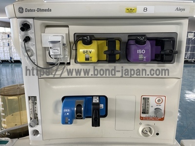 Anesthesia Machine&nbsp;|&nbsp;GE&nbsp;|&nbsp;Datex Ohmeda Aisys