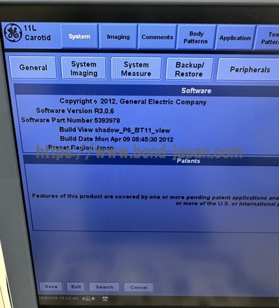 Color Doppler&nbsp;|&nbsp;GE&nbsp;|&nbsp;LOGIQ P6