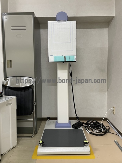 X-ray&nbsp;|&nbsp;TOSHIBA&nbsp;|&nbsp;MRAD-A32S