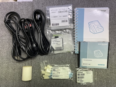 Diabetes Analyzer&nbsp;|&nbsp;SIEMENS&nbsp;|&nbsp;DCA VANTAGE