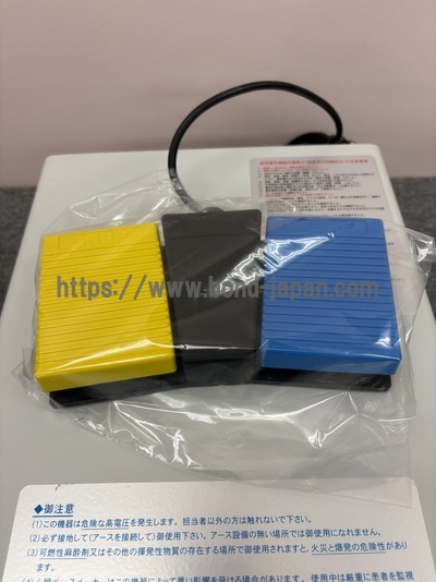 Electrosurgical unit&nbsp;|&nbsp;ERBE&nbsp;|&nbsp;ICC200