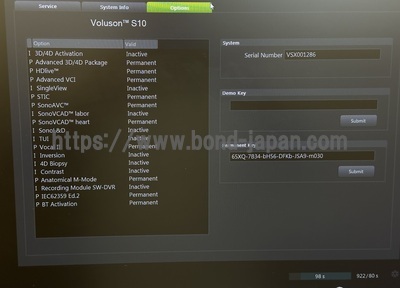 4D Ultrasound&nbsp;|&nbsp;GE&nbsp;|&nbsp;Voluson S10 BT16
